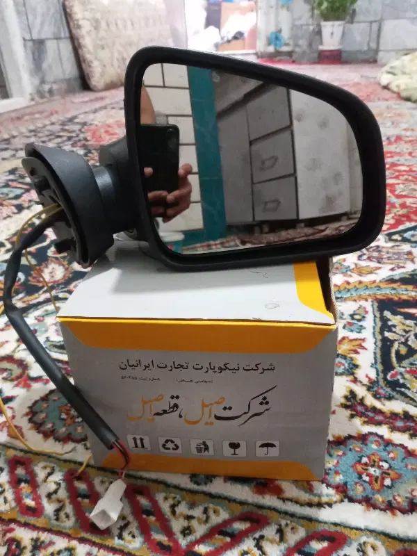 چراغ|آینه|خرم‌آباد, |دیوار