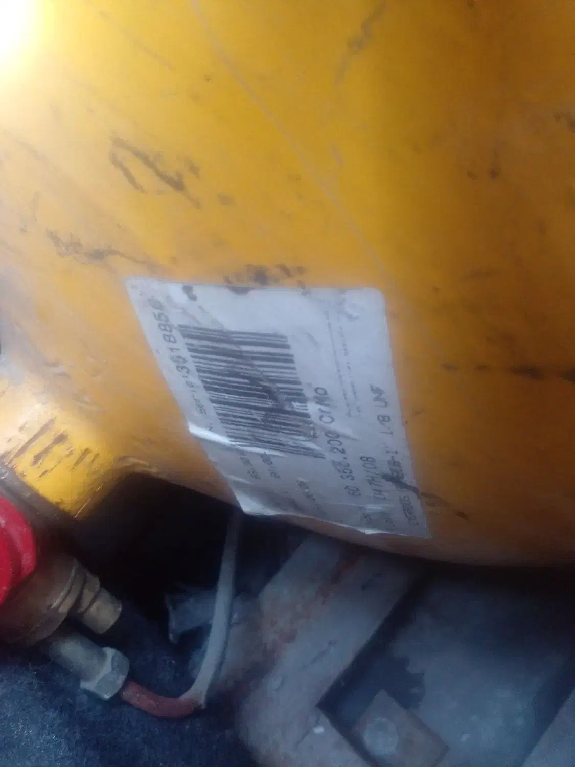 کپسول|قطعات یدکی و لوازم جانبی|قم, شاد قلی|دیوار