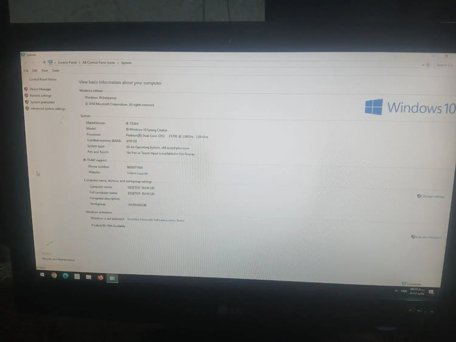 رایانه رو میزی|رایانه رومیزی|اراک, |دیوار