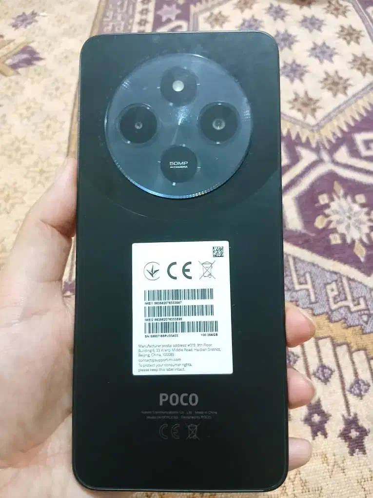 poco c75|موبایل|اصفهان, ارغوانیه|دیوار