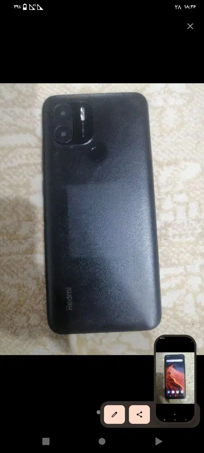 گوشی شیائومی ردمی ۲ پلاس|موبایل|قیدار, |دیوار