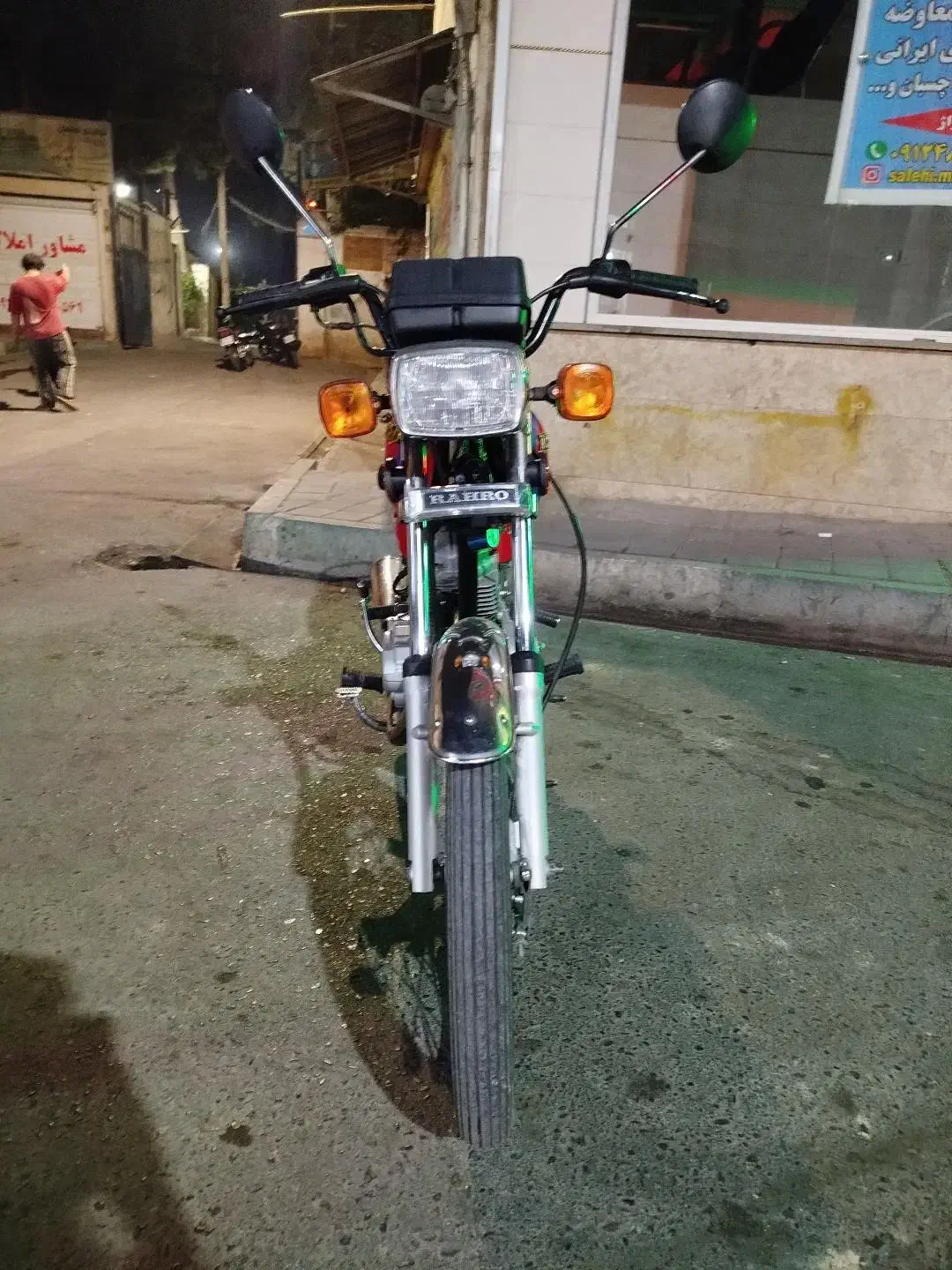 فروش|موتورسیکلت|چهاردانگه (تهران), |دیوار