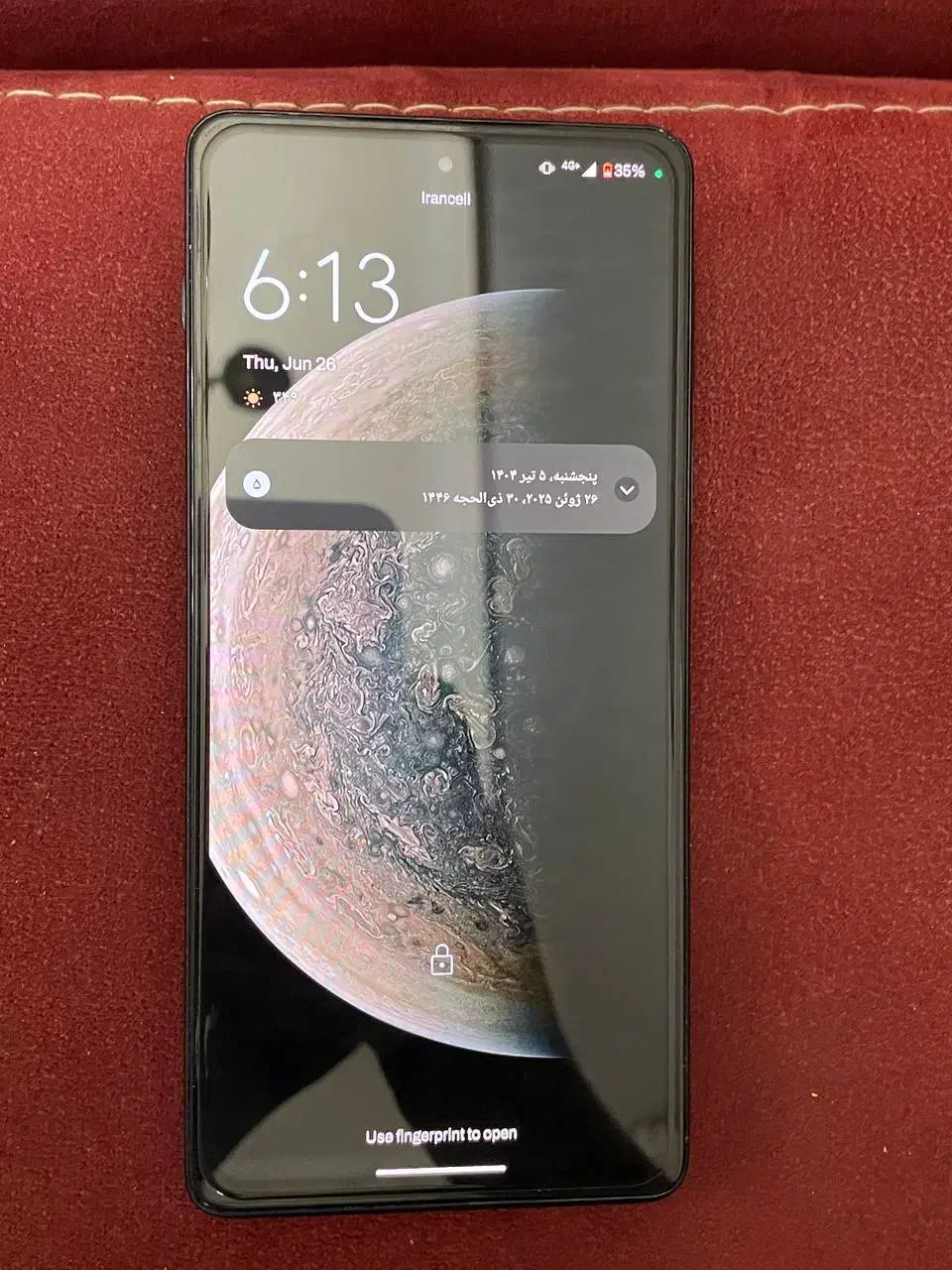 موتورولا Edge 20 Pro با حافظهٔ ۲۵۶ گیگابایت|موبایل|تبریز, |دیوار