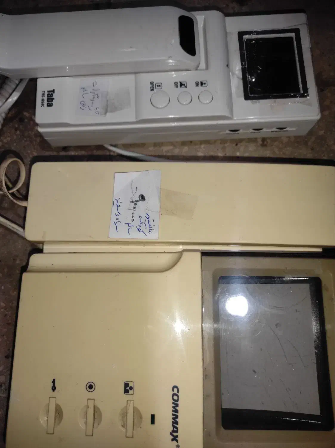 آیفون تصویری|صوتی و تصویری|قزوین, |دیوار