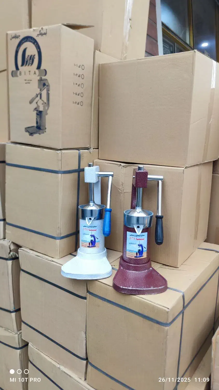 آب نار گیری چدنی آب پرتقال گیری|آبمیوهگیر و آبمرکباتگیر|تبریز, |دیوار