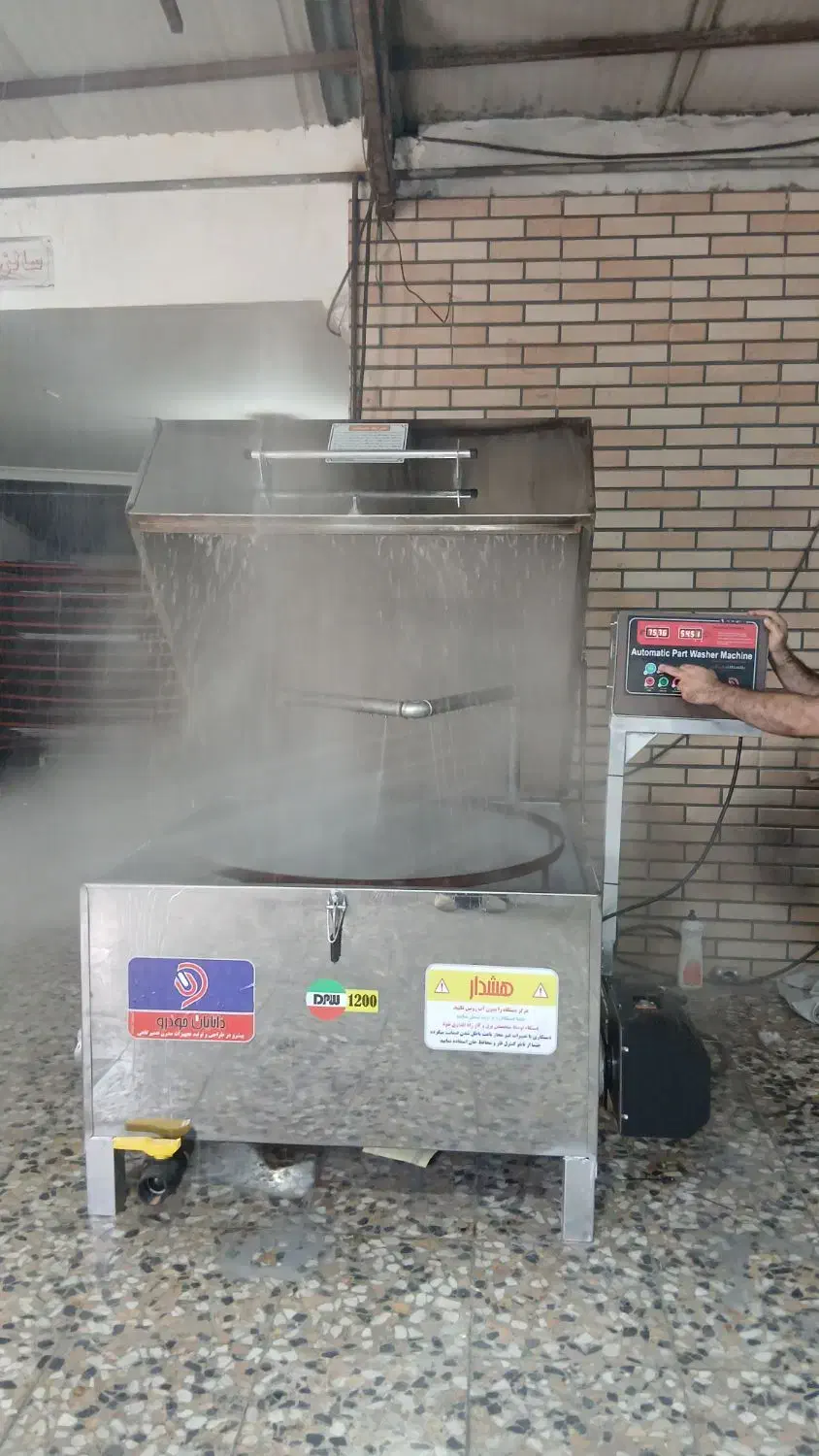 گاه  ۳ست قطعه شور موتور شور رادیاتور شور|ماشینآلات صنعتی|بندرلنگه, |دیوار