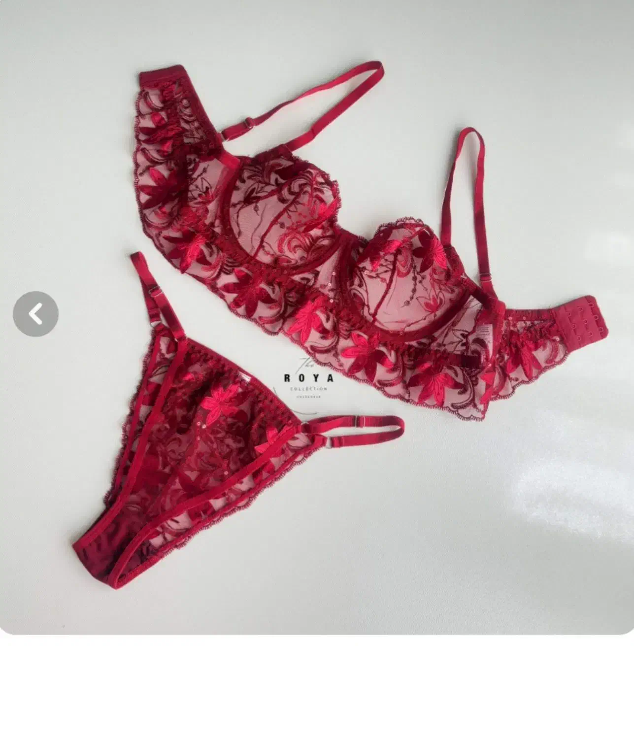 لباس زیر زنانه|لباس|اردبیل, |دیوار