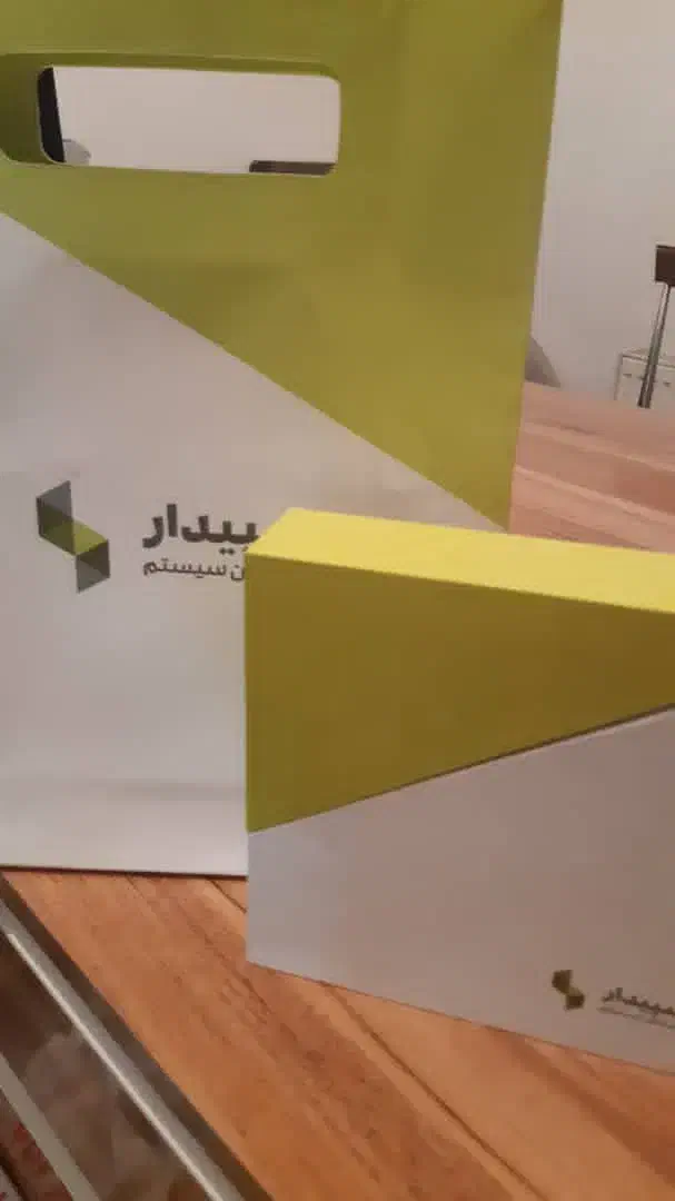 نرم افزار حسابداری سپیدار|خدمات رایانه‌ای و موبایل|تبریز, |دیوار