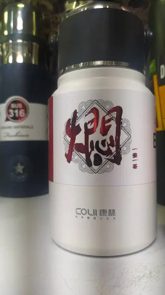 فلاسک ژاپنی اصلی|ظروف سرو و پذیرایی|تهران, مینی‌سیتی (شهرک نفت)|دیوار