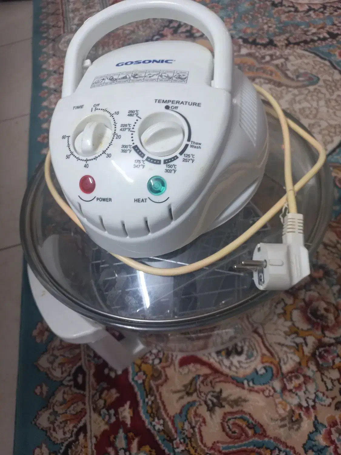 هواپز گاسونیک|سایر لوازم برقی|چناران, |دیوار