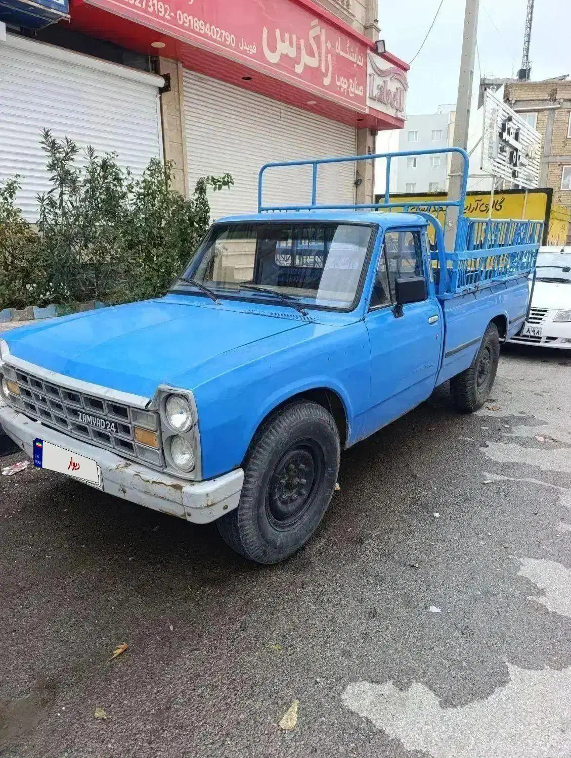 فروش نیسان آبی مدل 1380|خودرو سواری و وانت|ایلام, |دیوار