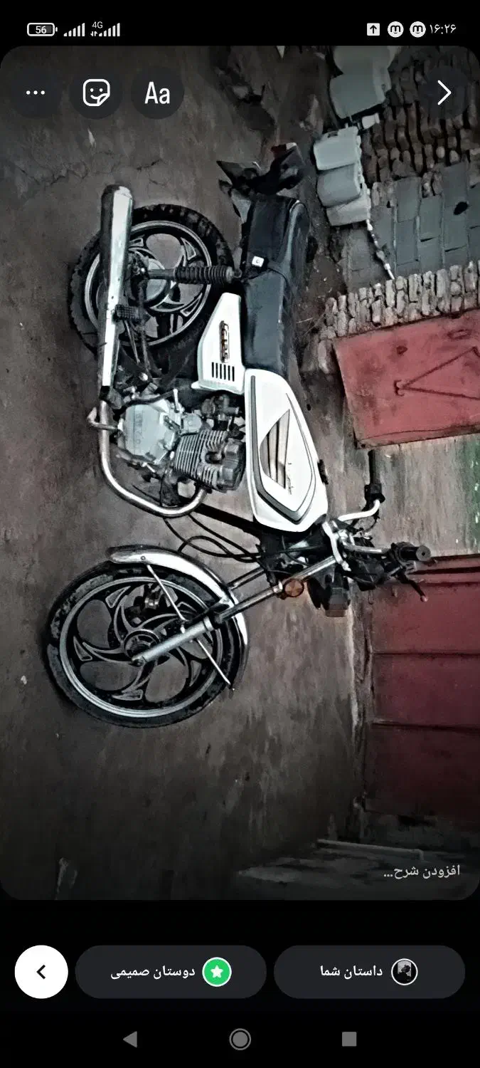 متور نیکتاز 150مدل 95|موتورسیکلت|علی‌آباد کتول, |دیوار