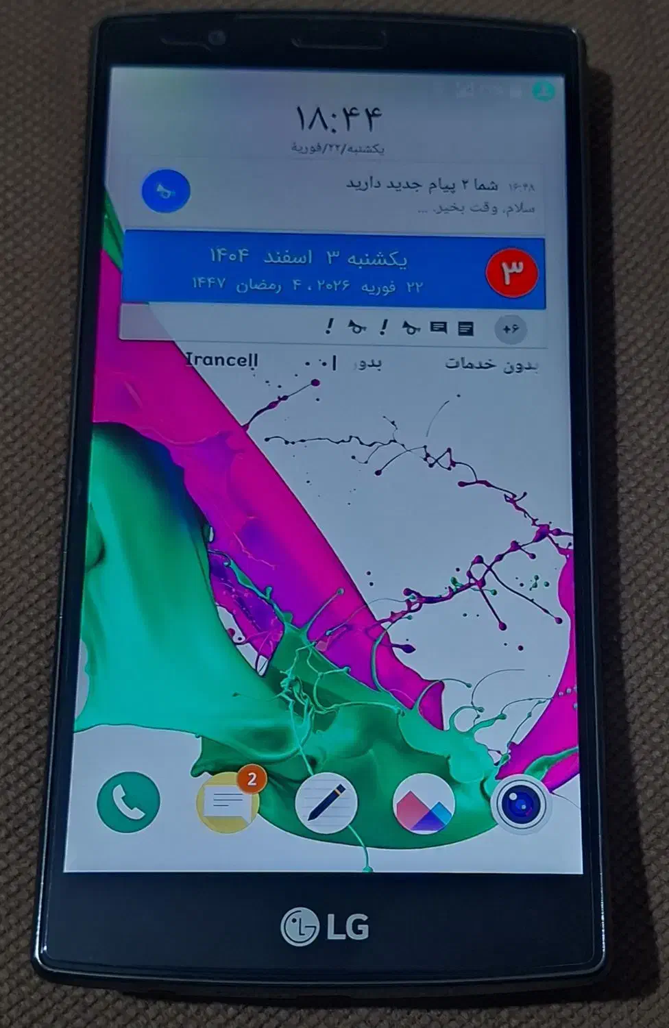 گوشی LG جی۴|موبایل|محمدشهر, شهرک پیام (مهرالبرز)|دیوار