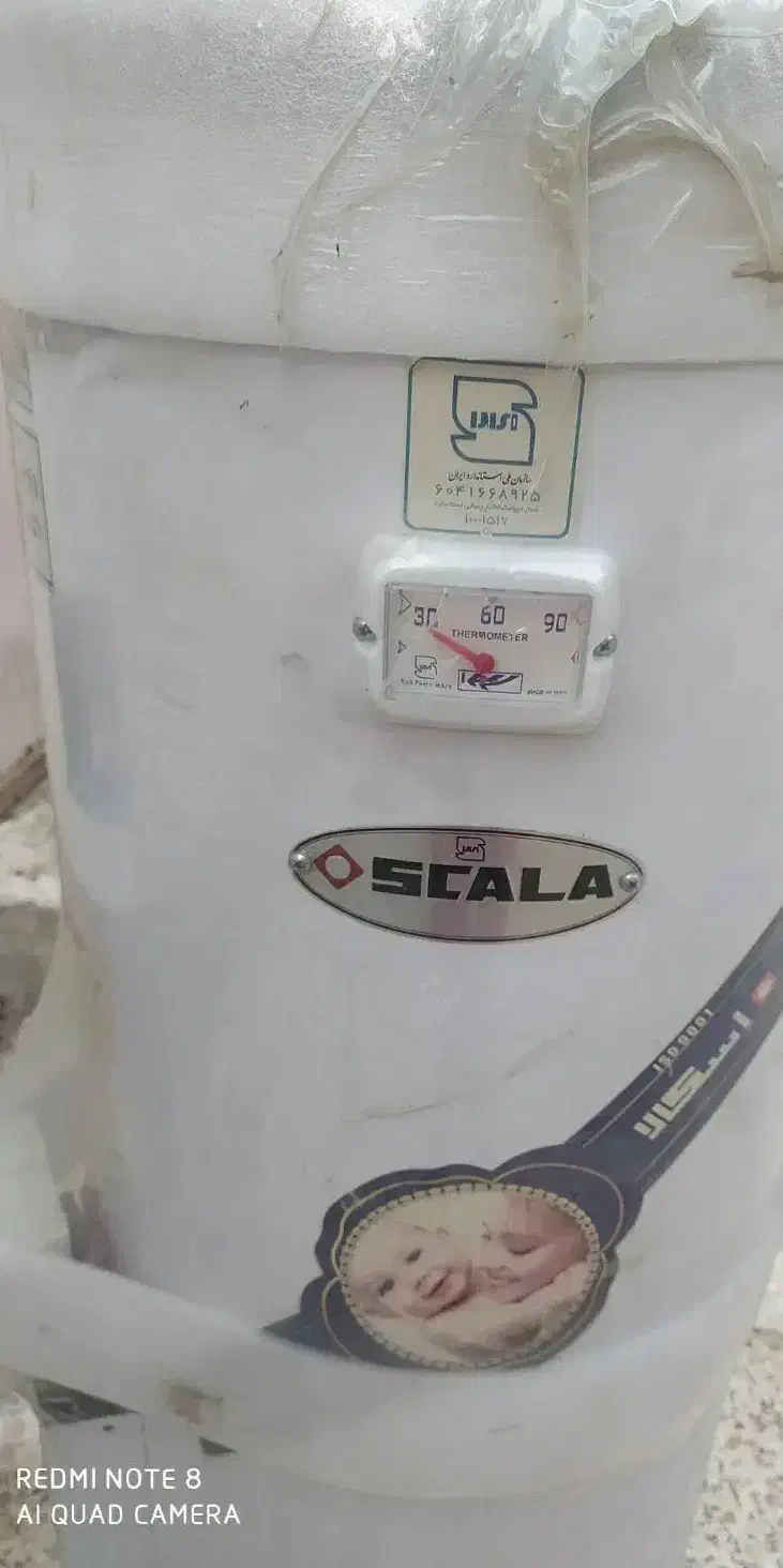 آبگرمکن گازی مخزنی ۱۱۰ لیتری هندیجان|آبگرمکن، پکیج، شوفاژ|هندیجان, |دیوار