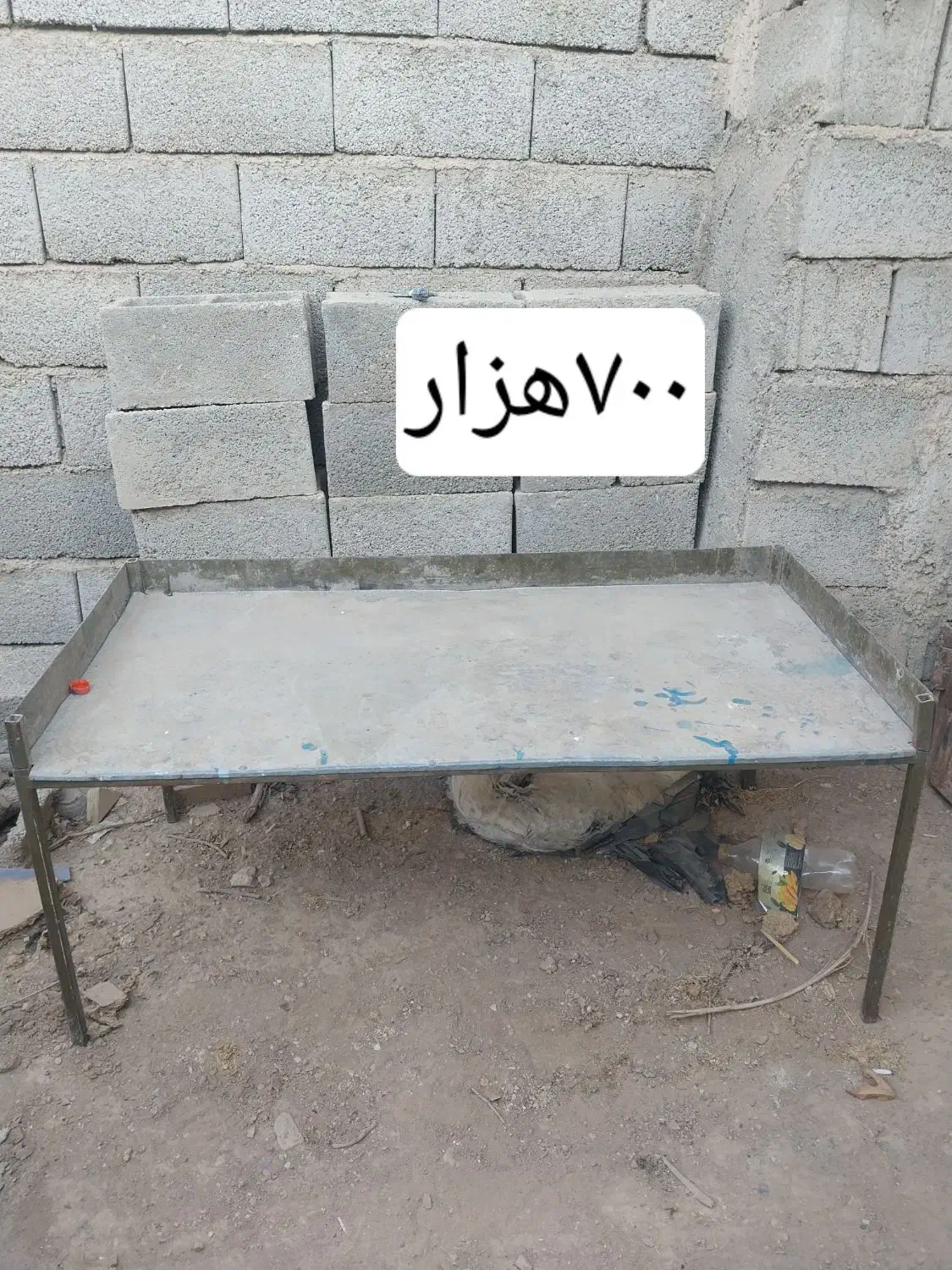 وسایل میوه فروشی|فروشگاه و مغازه|خمینی‌شهر, |دیوار