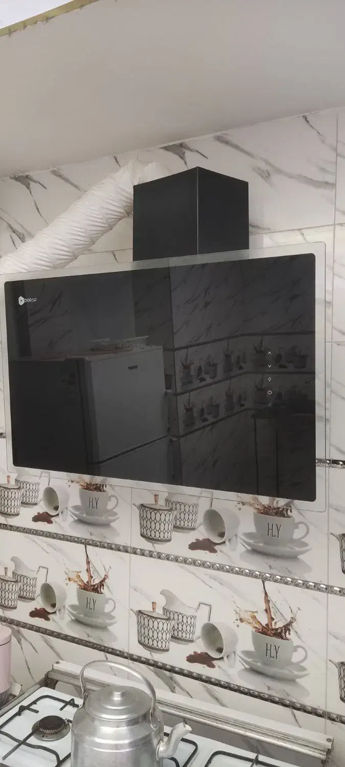 هودروکار|هود|قره ضیاالدین, |دیوار