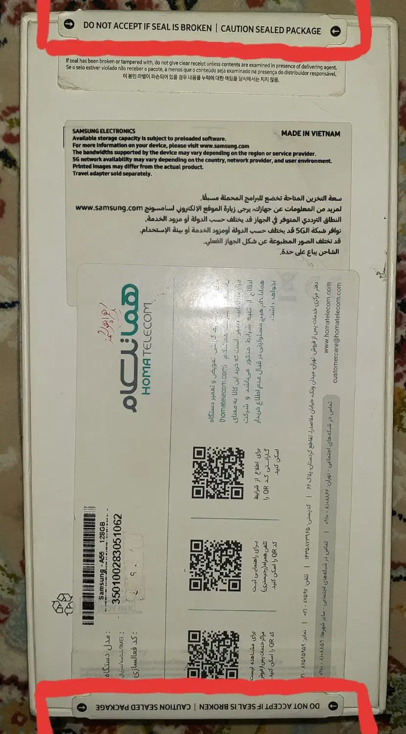 گوشی سامسونگ|موبایل|فردیس, شهرک وحدت|دیوار