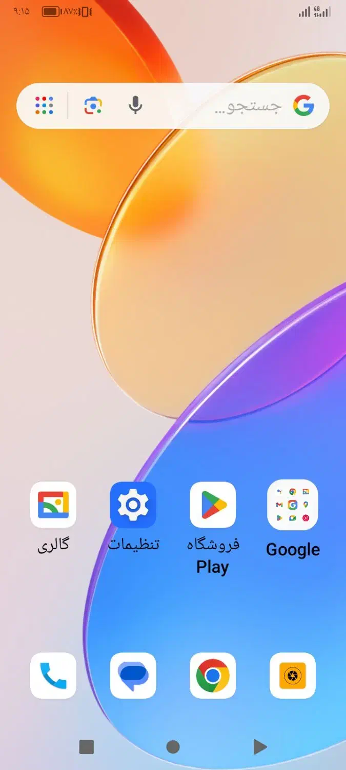 honorx5|موبایل|شیراز, فرهنگ شهر|دیوار