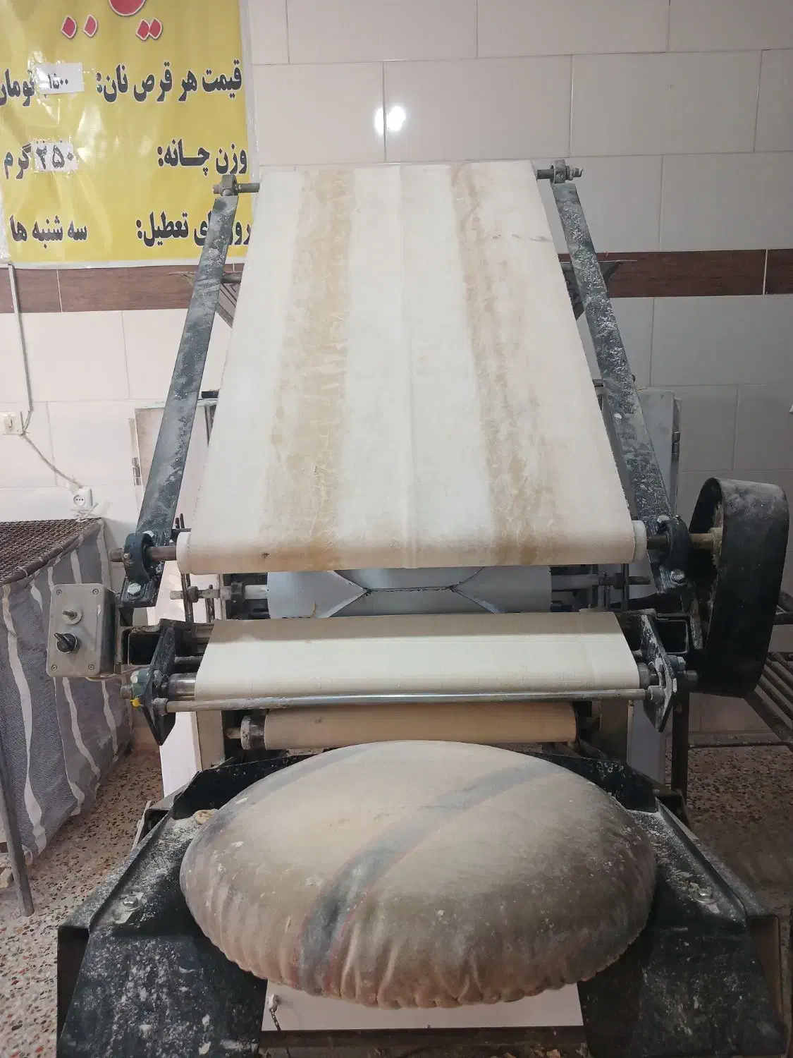 دستگاه ۳ کاره شفیعی|ماشینآلات صنعتی|شهرکرد, |دیوار