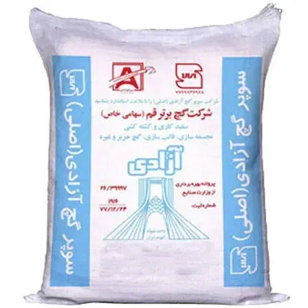 گچ ازادی|مصالح و تجهیزات ساختمان|علی‌آباد کتول, |دیوار