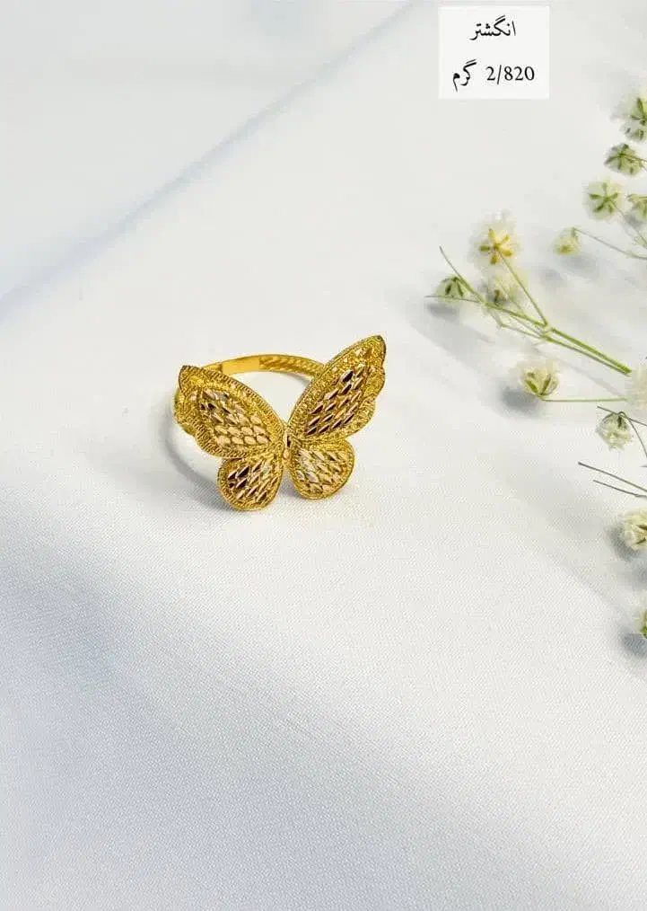 بدلیجات|بدلیجات|بندرعباس, |دیوار