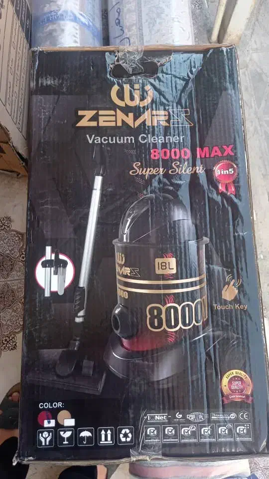 جاروبرقی اکبند|جاروبرقی، جارو شارژی، بخارشو|ایذه, |دیوار