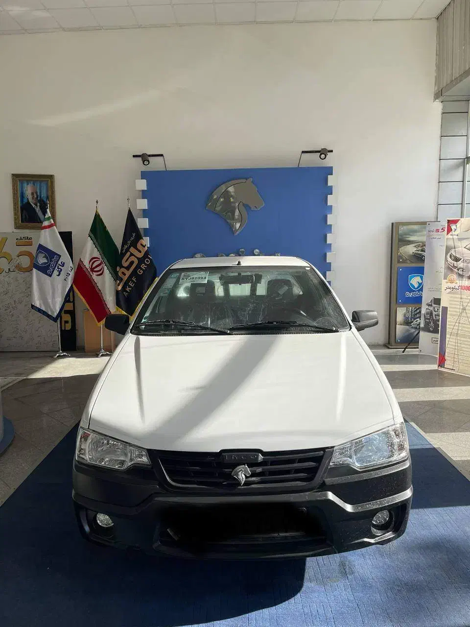 وانت آریسان مدل 1404 صفر|خودرو سواری و وانت|مشهد, خاتم الانبیا|دیوار