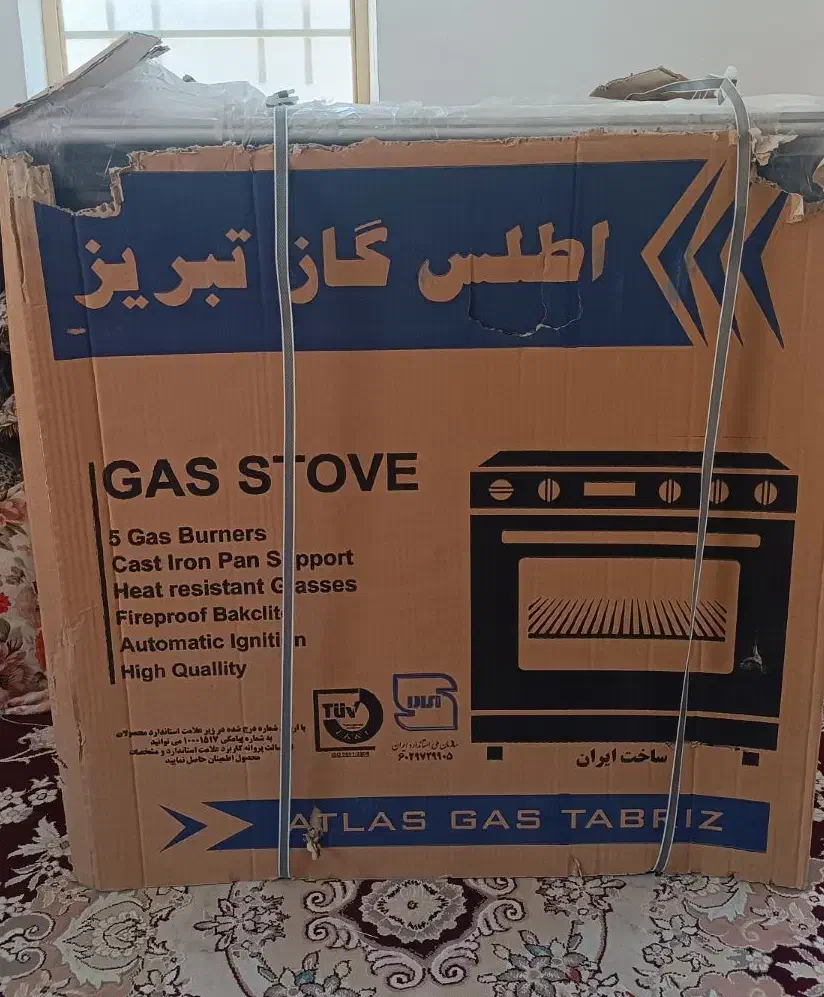 گاز پنج شعله طرح فر|اجاق گاز و لوازم برقی پختوپز|یاسوج, |دیوار