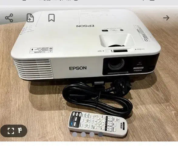 ویدئو پروژکتور آمپلی فایر باند میکروفن دانگل|صوتی و تصویری|اندیشه, اندیشه فاز ۱|دیوار