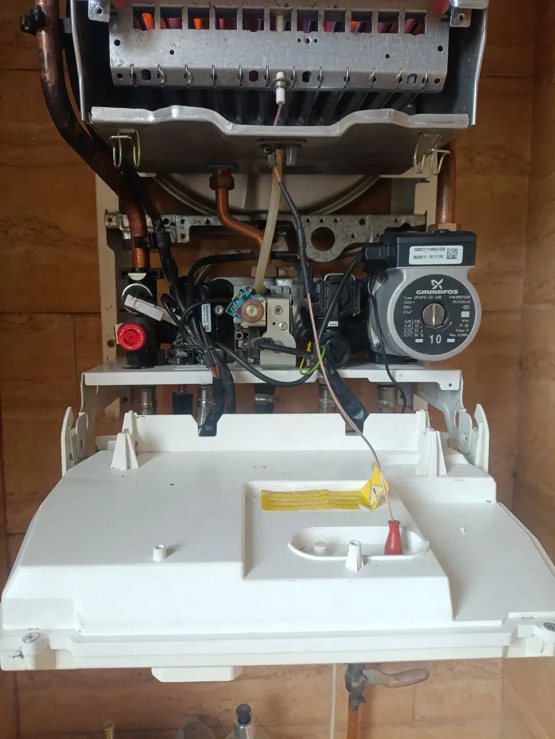 پکیج|آبگرمکن، پکیج، شوفاژ|کهریزک, |دیوار