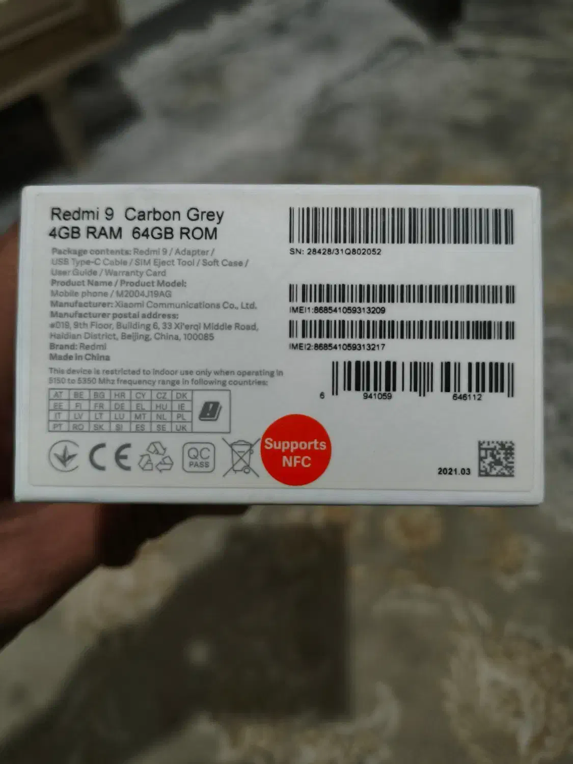 گوشی redmi 9|موبایل|تاکستان, |دیوار