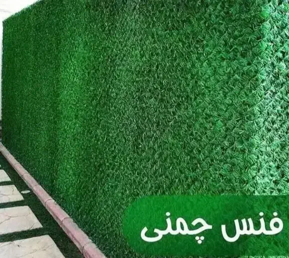 فروش زمین باغ پیش پرداخت50میلیون مابقی اقساط 2ساله|فروش زمین و ملک کلنگی|اصفهان, شهرک کاوه|دیوار