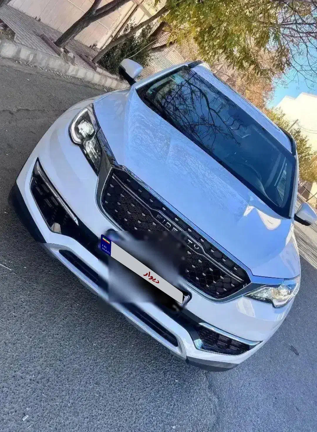 فیدلیتی پرایم 7نفره رینگ 10پر|خودرو سواری و وانت|تهران, فرودگاه مهرآباد|دیوار