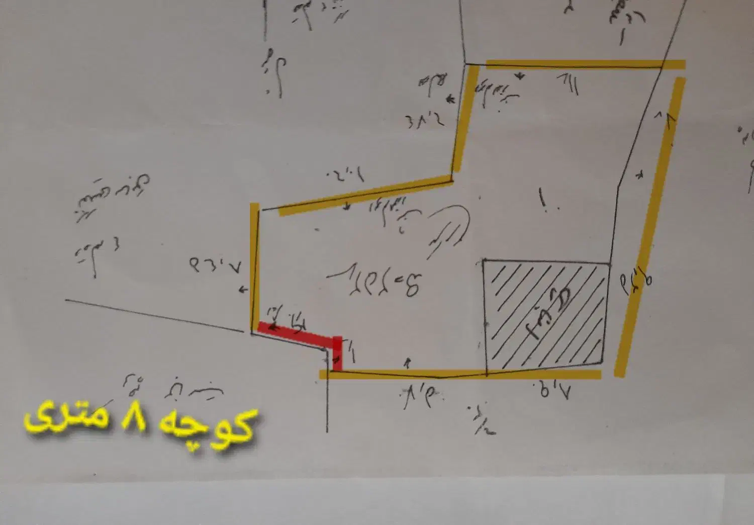 زمین ۲۵۰متر سندتکبرگ شهری خیابان نواب|فروش زمین و ملک کلنگی|خشکبیجار, |دیوار