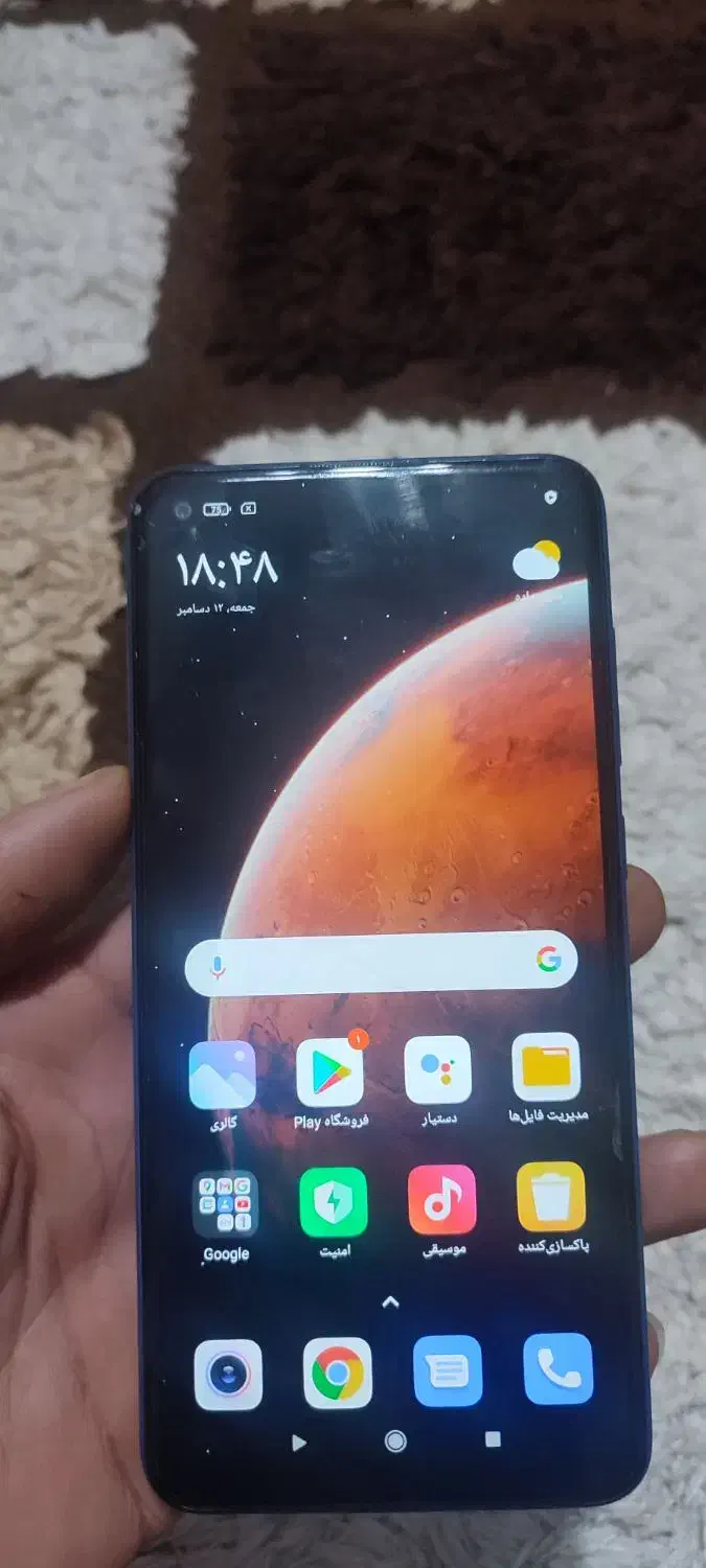 گوشی ردمی نوت 9 حافظه 64|موبایل|اهواز, دغاغله|دیوار