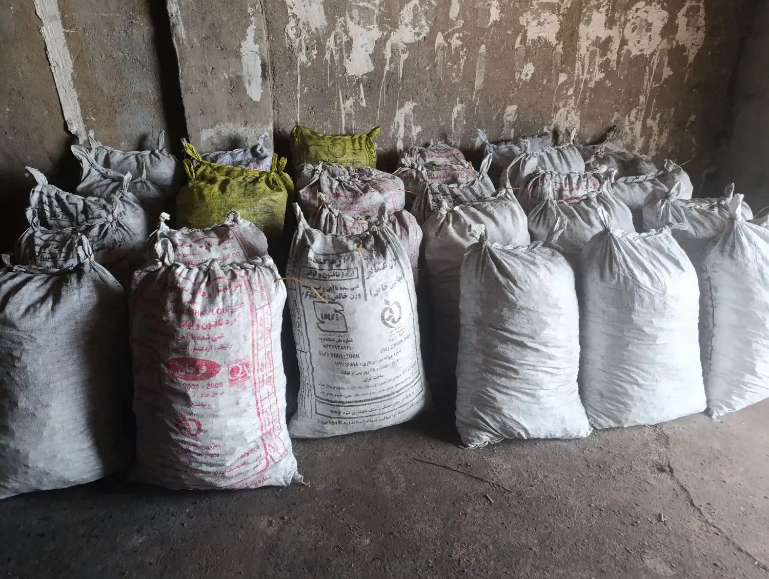 زغال درجه|عمدهفروشی|اندیمشک, |دیوار