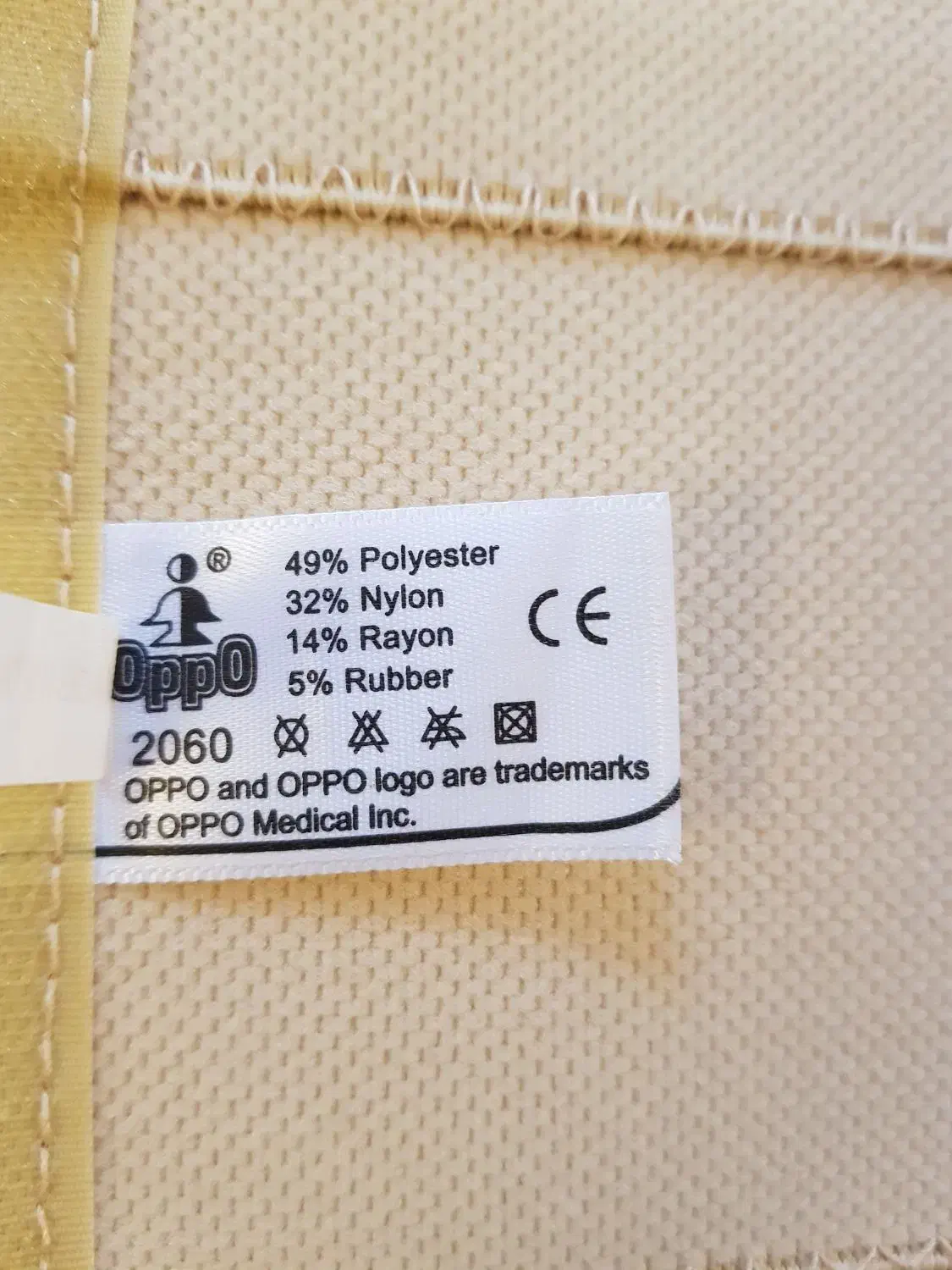 گن طبی کمری|آرایشی، بهداشتی، درمانی|کاشان, امیرکبیر|دیوار