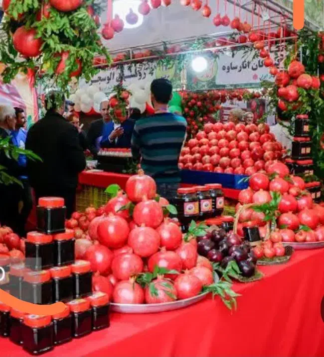 جشنواره انار فاروق|تور و چارتر|شیراز, شهرک مخابرات|دیوار