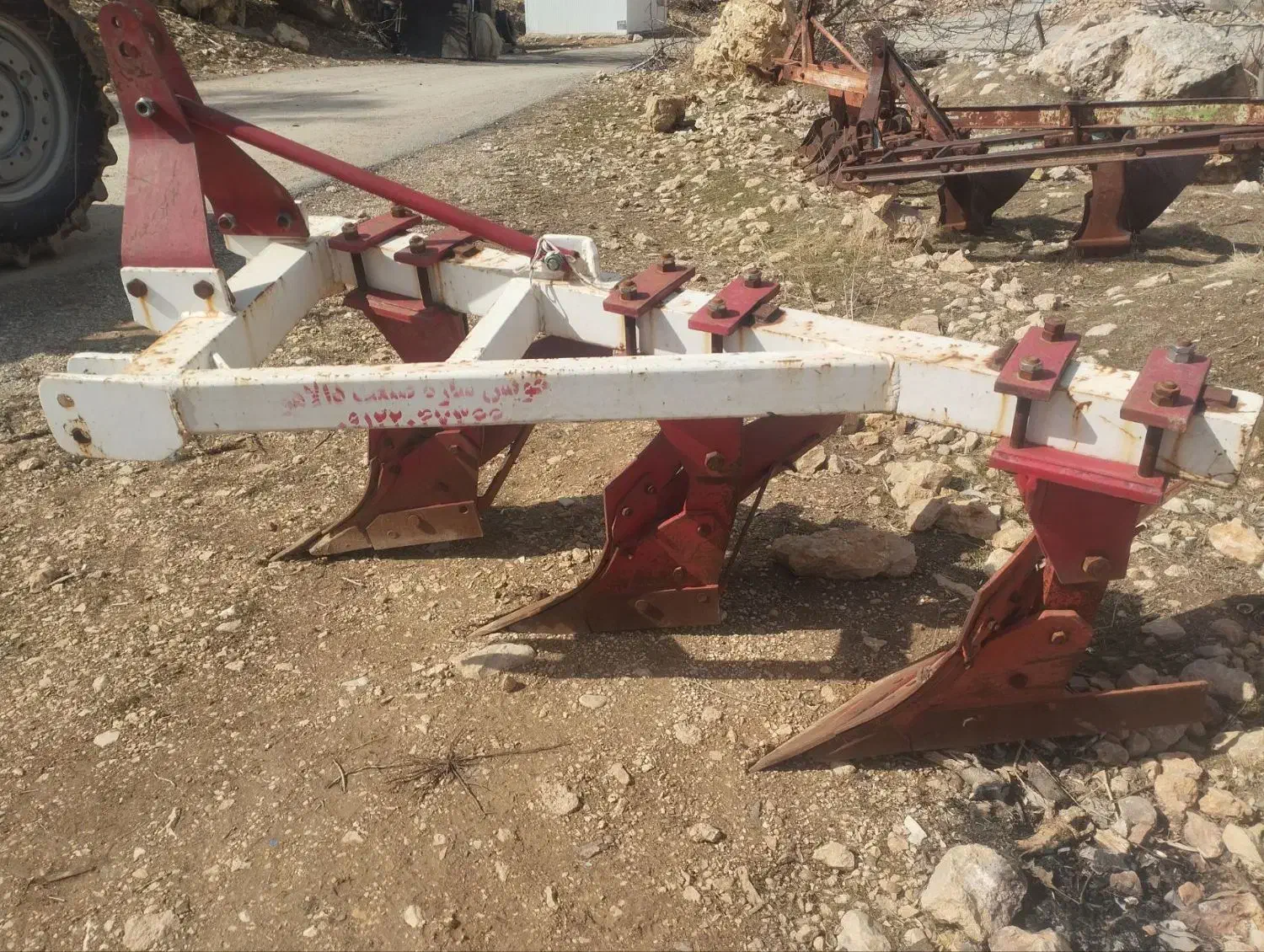 گاو آهن|ماشین‌آلات صنعتی|گهواره, |دیوار