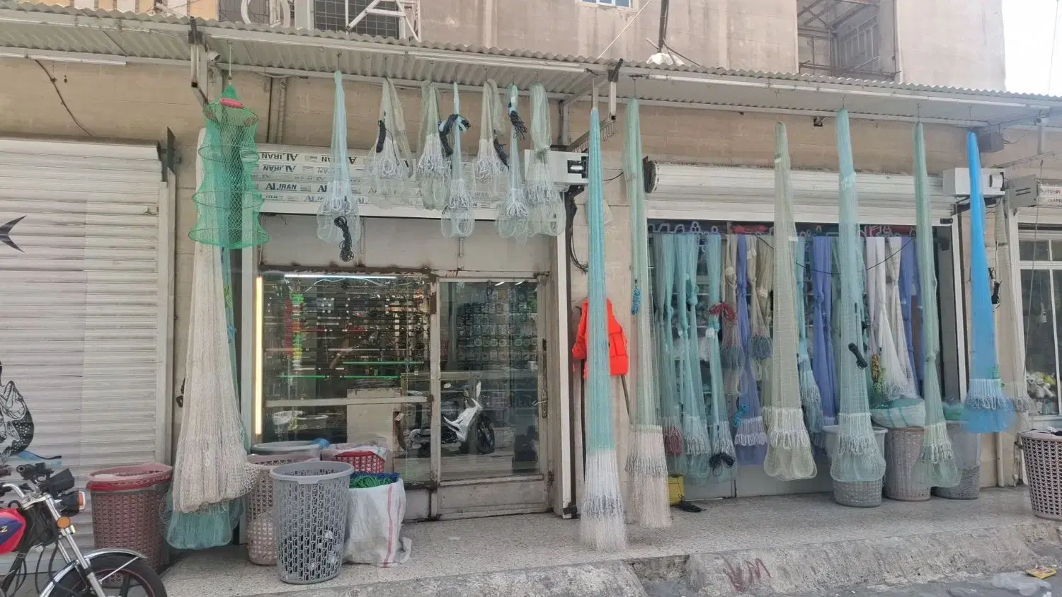 تور خیطی|ماهیگیری|کرج, شهرک فهمیده|دیوار