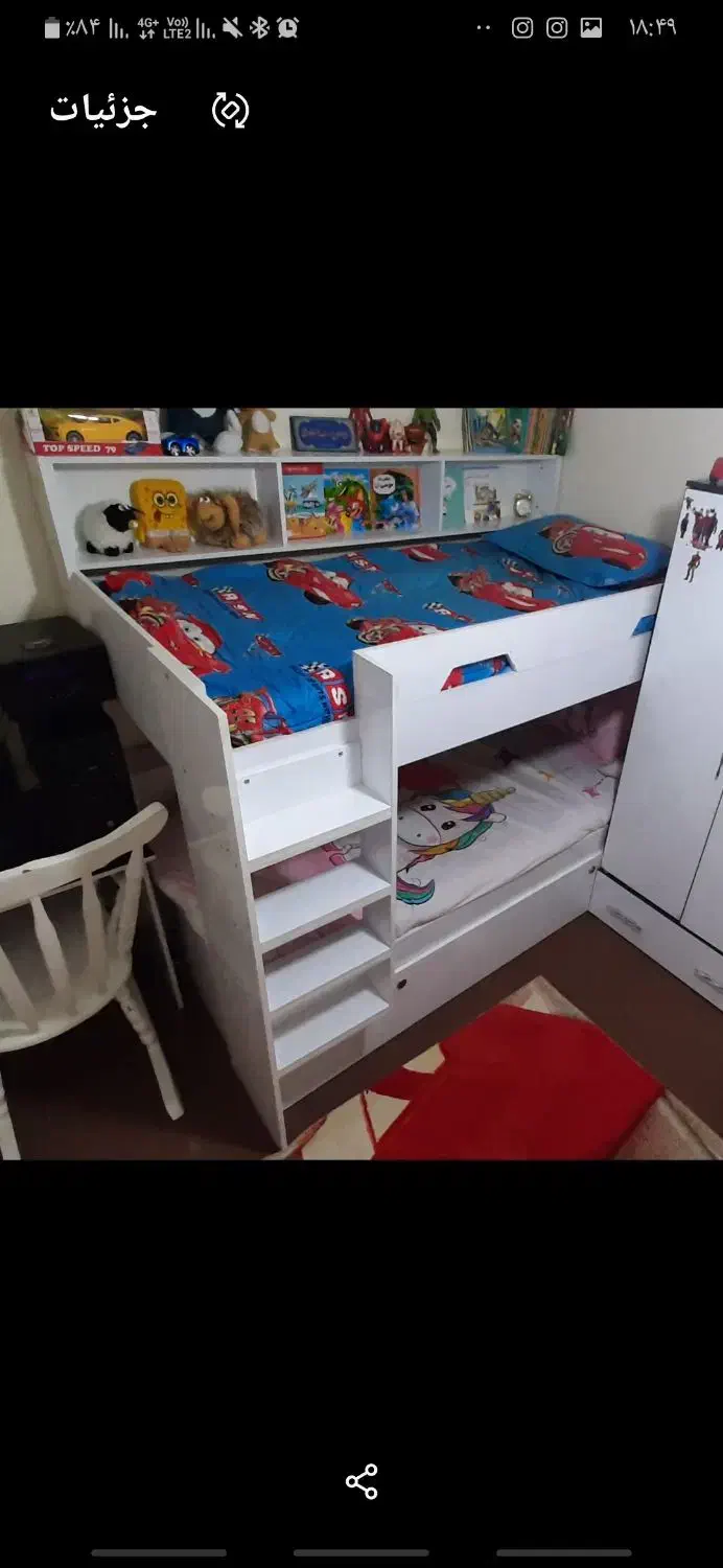 تخت دوطبقه کمد کتابخانه میز تحریر|تخت و صندلی بچه|بیرجند, |دیوار