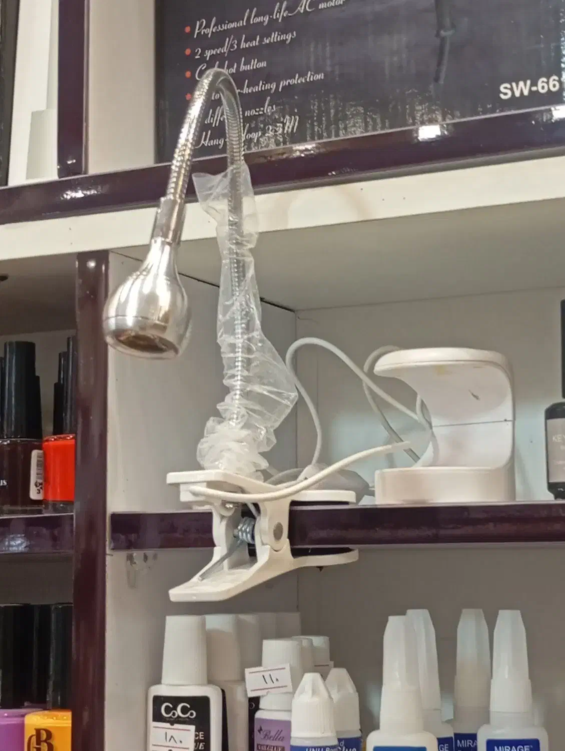 دستگاه یووی گیره ایی و انگشتی|آرایشی، بهداشتی، درمانی|پیشوا, |دیوار