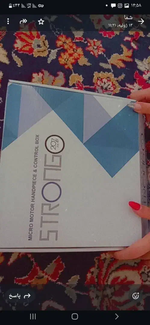 تمامی وسایل کاشت ناخن به فروش میرسد|آرایشی، بهداشتی، درمانی|نیریز, |دیوار