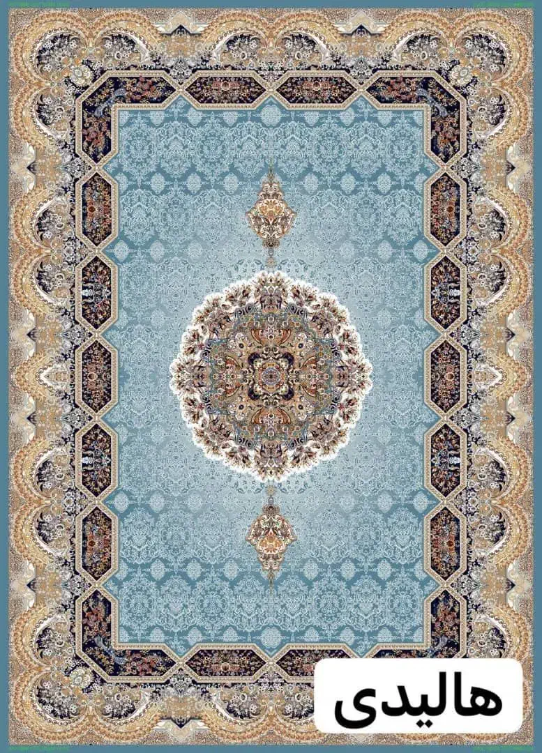 فرش راسپینـا تعویـض فرس کهنه با نو/+|فرش|برازجان, |دیوار