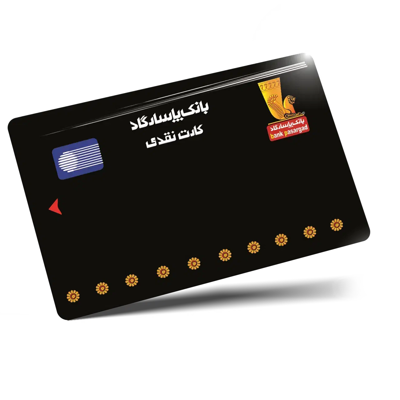 کارت بانکی پیداشده به نام خانوم سیدمختوم|اشیا|گنبد کاووس, |دیوار