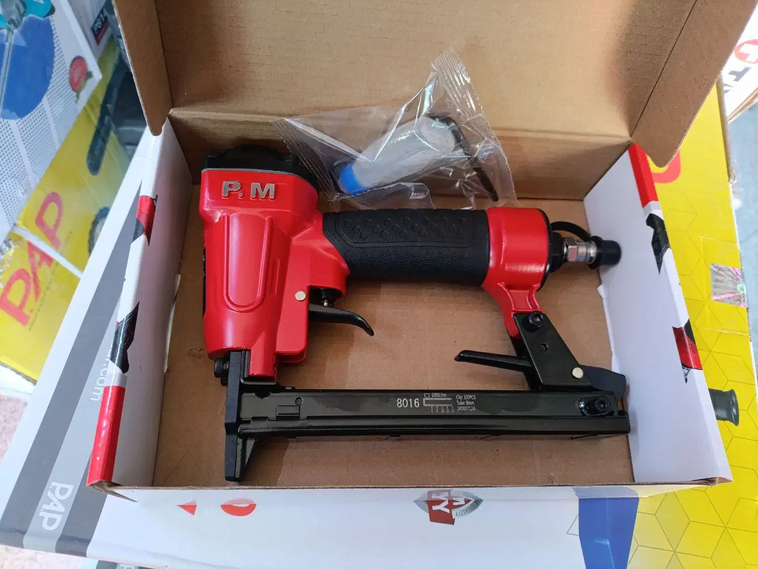 منگنه کوب پی ام|ابزارآلات|بیرجند, |دیوار