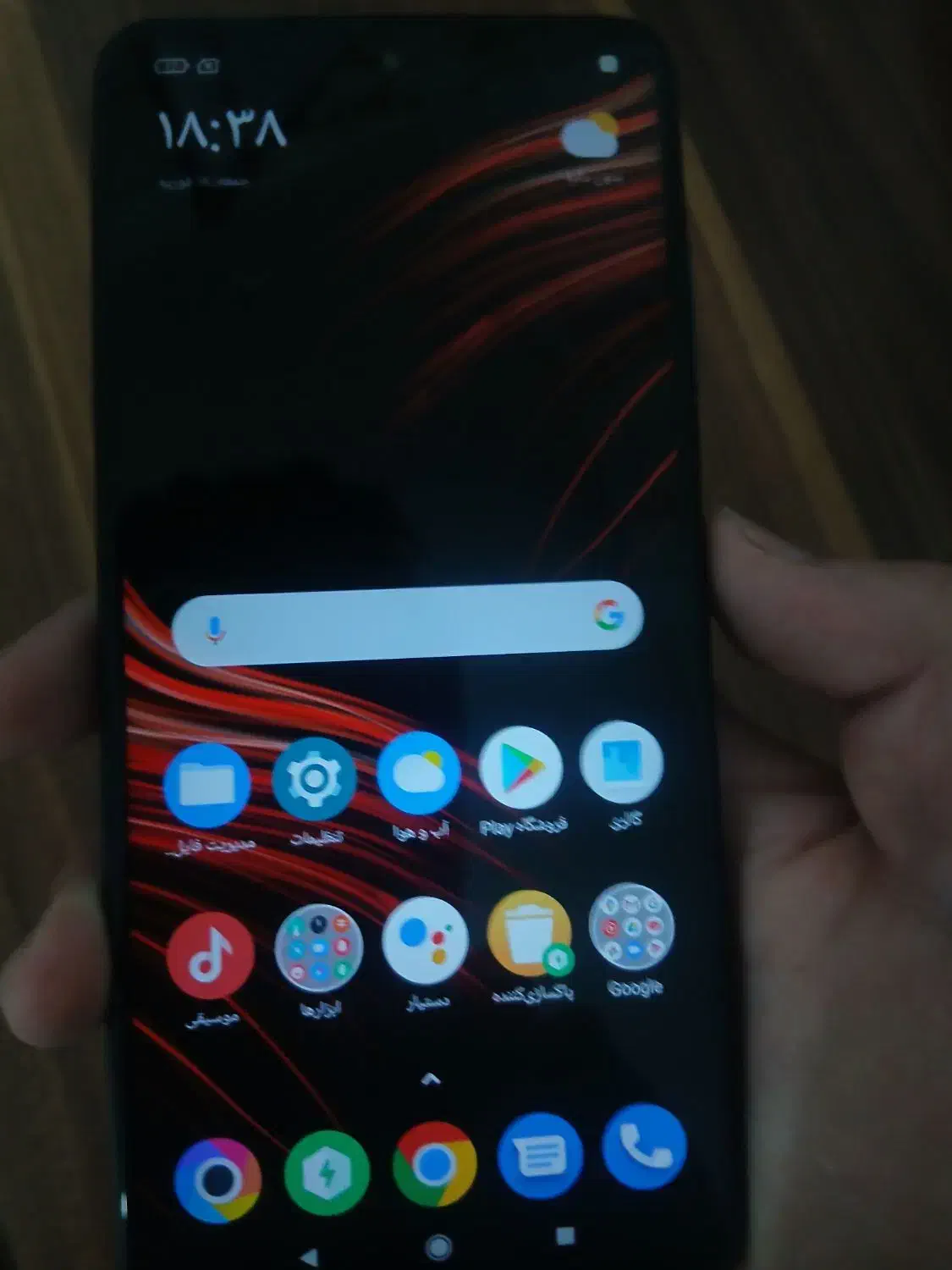 پوکوx3|موبایل|رشت, باهنر|دیوار