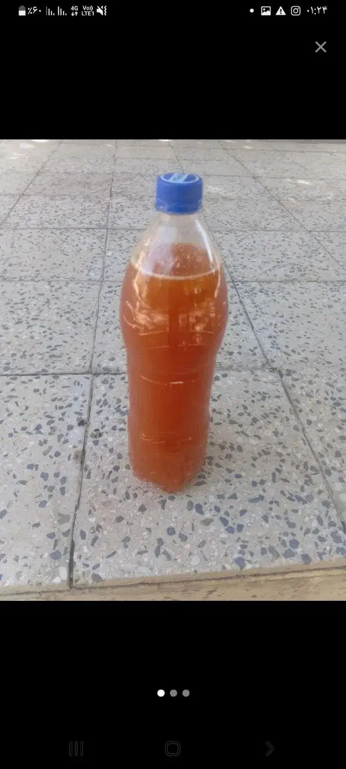 سرکه سیب خانگی|خوردنی و آشامیدنی|زند, |دیوار