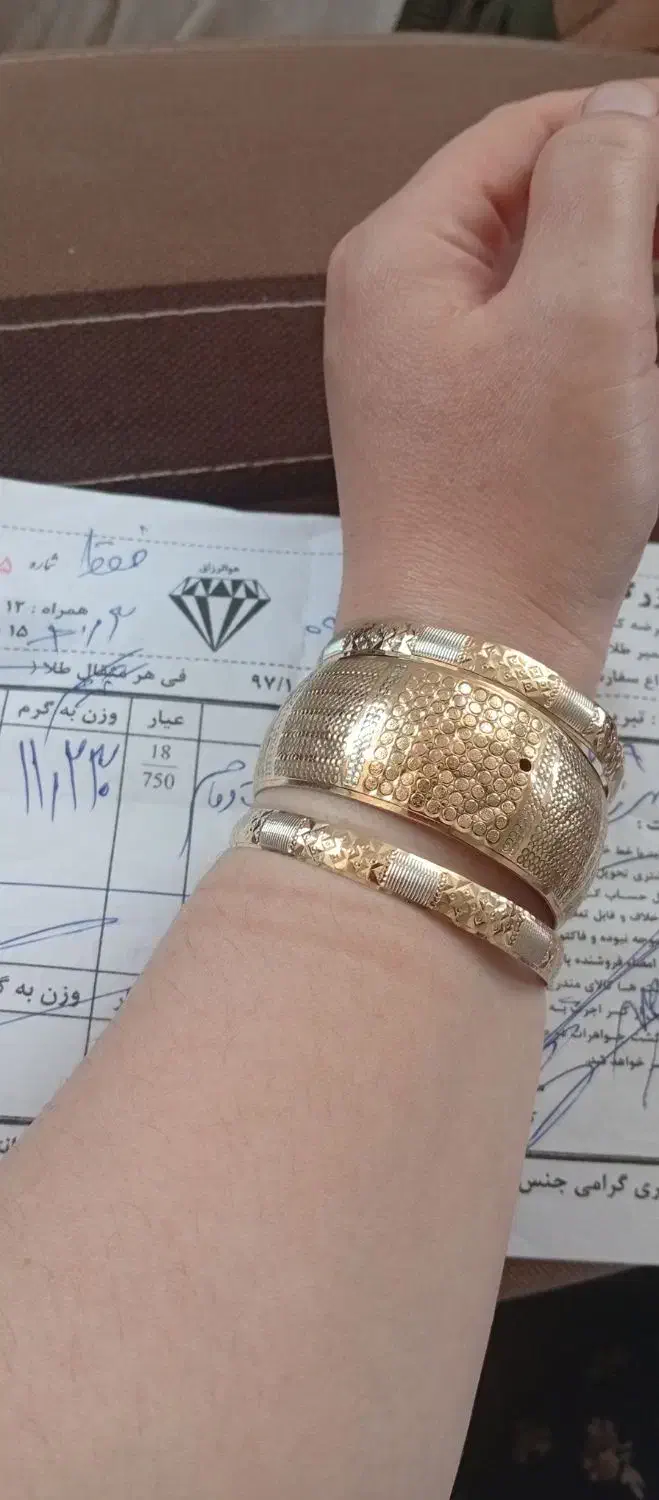 طلا|جواهرات|تبریز, |دیوار