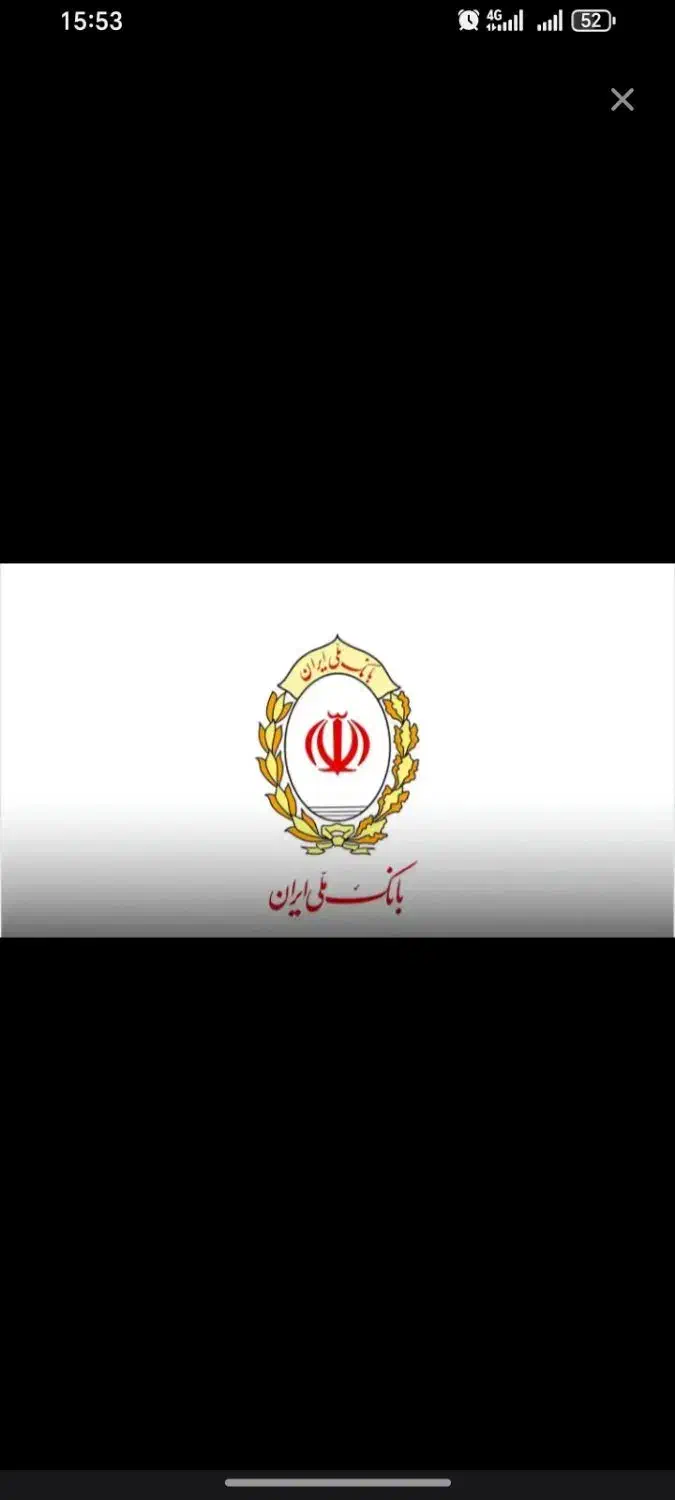 ضامن میخوام|خدمات مالی، حسابداری، بیمه|پردیس, فاز ۴|دیوار